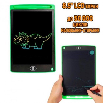 
Графический планшет использует технологию LCD без подсветки, то есть на жидкокр. . фото 2