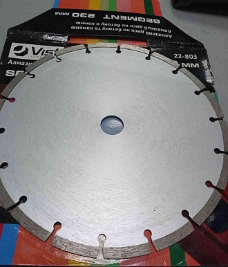Алмазний диск "SEGMENT" призначений для швидкого різання бетону, цегли та каменю. . фото 3