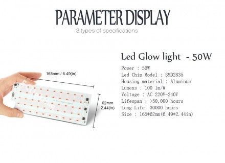 Фито лампа чип 50 Вт/220 В 380-840 нм (полный спектр )
для прожектора SMD 2835
. . фото 3