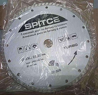 Алмазний диск Spitce призначений для швидкого різання бетону, цегли, брущівки та. . фото 3
