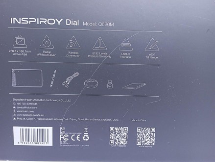 Графічний планшет Huion Inspiroy Dial Q620M — абсолютно нова модель із бездротов. . фото 9