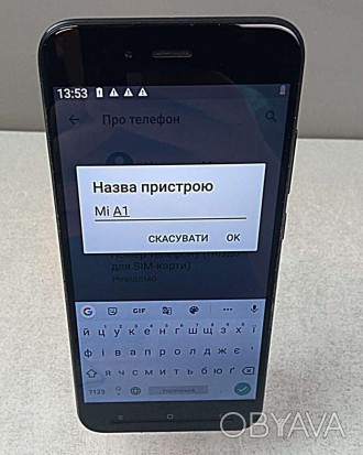 Мобильный телефон смартфон Б/У Xiaomi Mi A1 4/64Gb