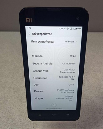 Смартфон, Android 4.1, екран 4.5", роздільна здатність 1280x720, камера 8 МП, ав. . фото 2