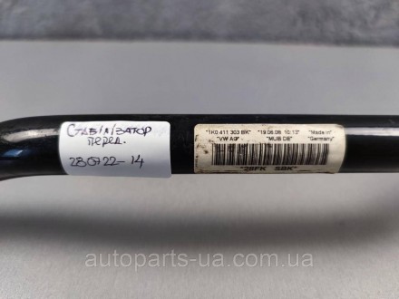 Стабілізатор передній Skoda Octavia A5 1K0411303
Примітка: (Фото запчастини може. . фото 3