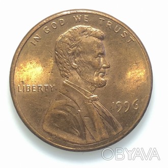 #698 США 1 цент 1996 Лінкольн Цент (Без мітки монетного двору)