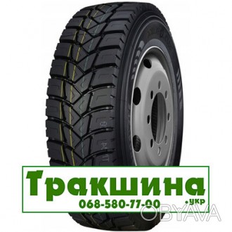 Вантажні шини HunterRoad H802 (ведущая) 315/80 R22.5 156/153L(ведуча). . фото 1