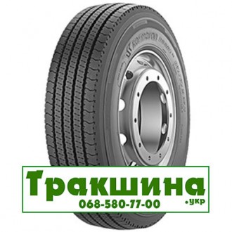 205/75 R17.5 Kormoran Roads 2F 124/122M Рульова шина. Киев. фото 1 205/75 R17.5 Kormoran Roads 2F 124/122M Рульова шина. Киев. фото 1