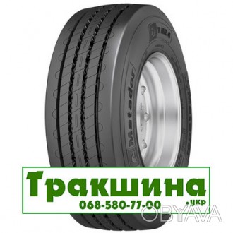 Модель шини Matador T HR4 (прицепная) 385/55 R22.5 160K: огляд бренду та шини
Ma. . фото 1