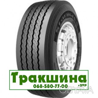 Вантажні шини Starmaxx LZ300 (прицепная) 385/65 R22.5 160K(причіпна). . фото 1