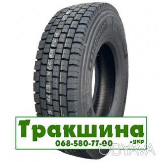 Обзор шины Aufine PREMIUM REGIONAL D (ведущая) 315/80 R22.5 160/157J
Aufine – эт. . фото 1