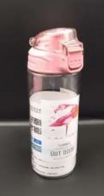 Спортивна пляшка EYUN - це простий, функціональний та екологічно чистий предмет . . фото 3