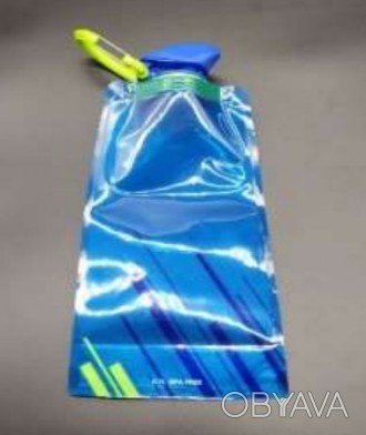Мішок для води "Sport" 700 мл
Цікава складна пляшка-мішок для води. Зручна для п. . фото 1