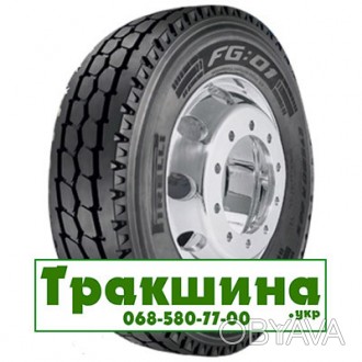 Вантажні шини Pirelli FG:01 (рулевая) 315/80 R22.5 156/150K(рулева). . фото 1