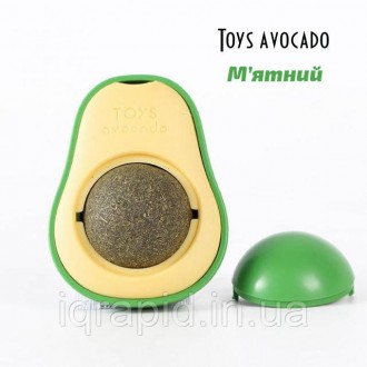 
Шарик кошачьей мяты TOYS avocado Заказ от 30 штук.
Кошачья мята игрушка вкусняш. . фото 3