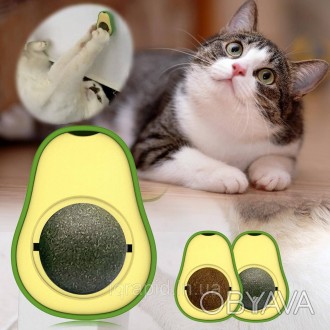 Кошачья мята для кошек, мятный шарик. Игрушка-Лакомство Cat candy Avocado Catnip