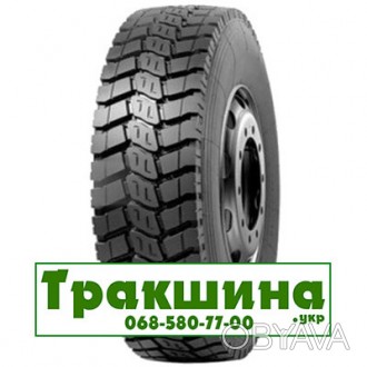 Powertrac Heavy Expert (ведущая) 12.00 R20 156/153J PR20. . фото 1