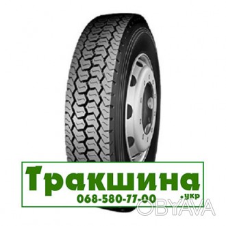 Вантажні шини Roadlux R508 (ведущая) 265/70 R19.5 143/141J(ведуча). . фото 1