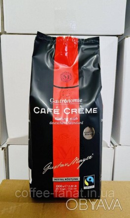 Кава зернова Gustav Mayer Cafe Creme - купаж арабіки та робусти у співвідношенні. . фото 1