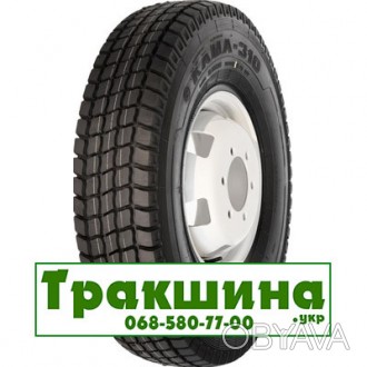 Вантажні шини Кама 310 (универсальная) 12.00 R20 154/149J PR18(універсальна). . фото 1