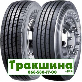 295/60 R22.5 Dunlop SP 344 150/147L Рульова шина. Киев. фото 1 295/60 R22.5 Dunlop SP 344 150/147L Рульова шина. Киев. фото 1
