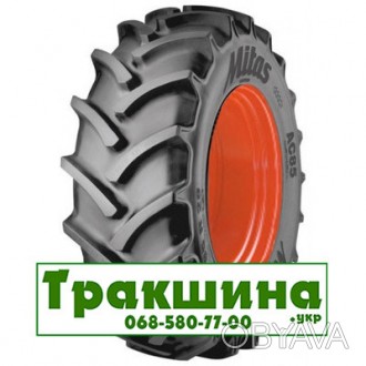 Сільськогосподарські шини Mitas AC-85T (с/х) 380/90 R50 151A8/151B(с/г). . фото 1