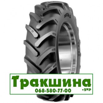 320/85 R24 Mitas TD-02 120/112A6/A8 с/г. Киев. фото 1 320/85 R24 Mitas TD-02 120/112A6/A8 с/г. Киев. фото 1