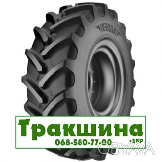 Сільськогосподарські шини Ceat FARMAX R85 (с/х) 460/85 R34 147A8 PR7(с/г). . фото 1