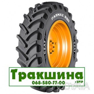 Сільськогосподарські шини Ceat FARMAX R80 (с/х) 420/80 R46 154D/151A8(с/г). . фото 1