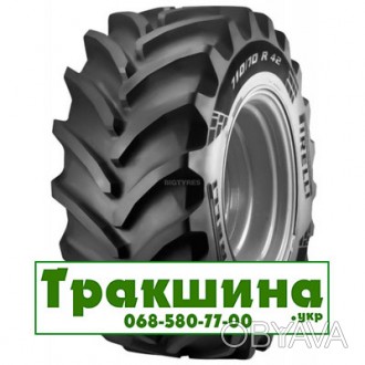 Описание Бренда и модели шины Pirelli PHP:70 (с/х) 480/70 R30 147D
Бренд Pirelli. . фото 1