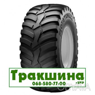 Описание резины 710/40R22.5 Vredestein Flotation Trac 161D
 Vredestein - это гол. . фото 1