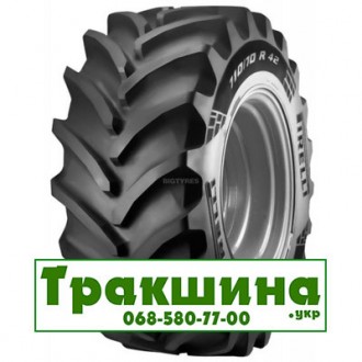 620/70 R42 Pirelli PHP:70 166D Сільгосп шина. Киев. фото 1 620/70 R42 Pirelli PHP:70 166D Сільгосп шина. Киев. фото 1
