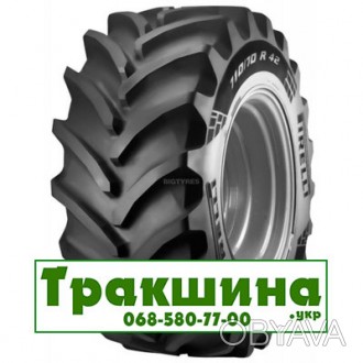 Pirelli PHP:70 (с/х) 620/70 R42 166D: Идеальная сельскохозяйственная шина
Одной . . фото 1
