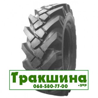 10.5 R20 Malhotra MPT 446 137A8 індустріальна шина. Київ. фото 1 10.5 R20 Malhotra MPT 446 137A8 індустріальна шина. Київ. фото 1