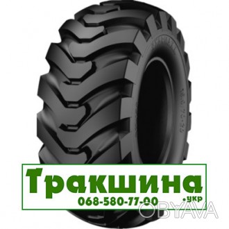 Шина Starmaxx SM-125 (індустріальна) 19.50 R24 151A8 PR12 - надійний вибір для в. . фото 1