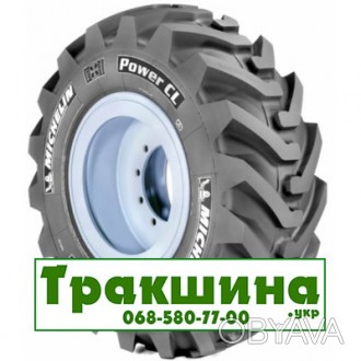 Модель шини 460/70R24 Michelin Power CL 159A8 – індустріальна шина від Мішлен
В . . фото 1