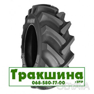 BKT GRIP STAR (индустриальная) 15.50/80 R24 151A6/163A6 PR16 TL. . фото 1