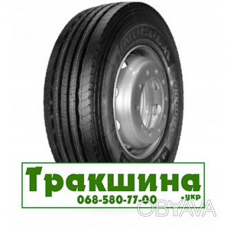 Nordexx NTR1000 Prime (прицепная) 215/75 R17.5 135/133L PR16. . фото 1