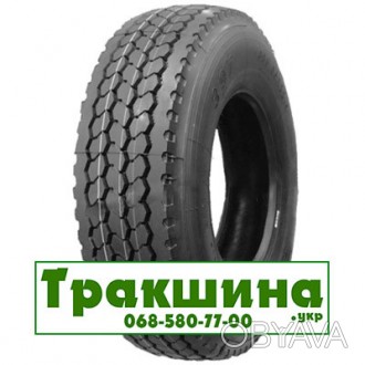 Вантажні шини 385/65 R22.5 Annaite 397 160K причіпна Трак шина. . фото 1