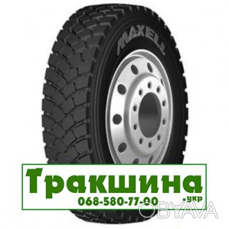 Maxell Super MD301 (ведущая) 315/80 R22.5 156/150M. . фото 1