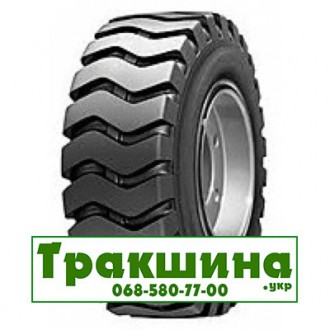 23.5 R25 Armforce L3 196/180A2/B універсальна шина. Киев. фото 1 23.5 R25 Armforce L3 196/180A2/B універсальна шина. Киев. фото 1