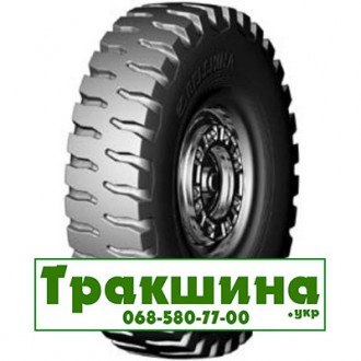 Белшина Бел-51М (кар'єрна) 21.00 R35 198B PR36. Київ. фото 1 Белшина Бел-51М (кар'єрна) 21.00 R35 198B PR36. Київ. фото 1