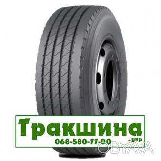 Trazano Smart Trans S53 (рулевая) 315/70 R22.5 156/150L PR20. . фото 1