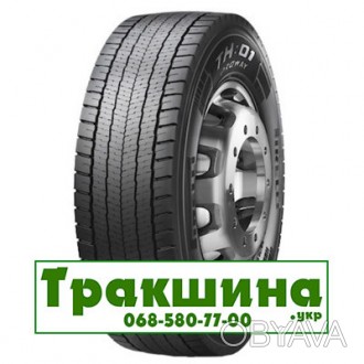  Заглянемо глибше в світ шини Pirelli TH:01 PROWAY 
Аутентичність, інновації та . . фото 1