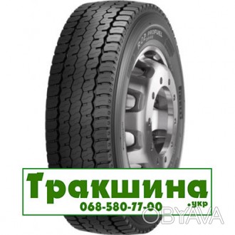 Шина Pirelli R02 ProFuel Drive (ведущая) 245/70 R17.5 136/134M PR16: комфорт та . . фото 1