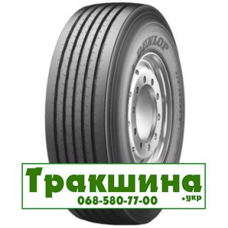 Dunlop SP 252 (прицепная) 215/75 R17.5 135/133J. Киев. фото 1 Dunlop SP 252 (прицепная) 215/75 R17.5 135/133J. Киев. фото 1