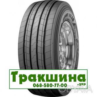 Goodyear KMAX T GEN-2 (прицепная) 385/55 R22.5 160K/158L. . фото 1