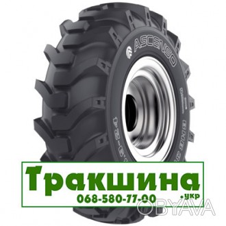 Індустріальні шини Ascenso BHB 310 (индустриальная) 12.50/80 R18 142A8 PR12(інду. . фото 1