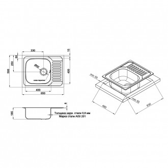 Кухонная мойка Qtap 6550 0,8 мм Micro Decor изготовлена из высококачественной не. . фото 3