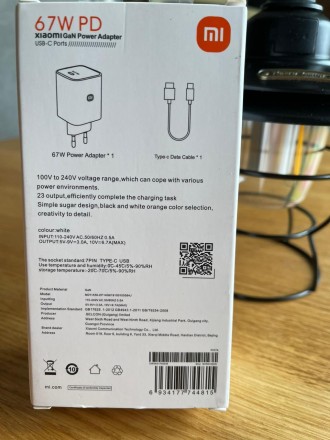 Зарядний пристрій для Xiaomi Mi Power Adapter 67W + Кабель Type C - Type C
Харак. . фото 7