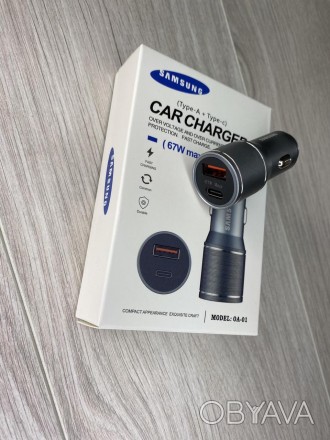 Автомобильное зарядное устройство Samsung OA-01 USB+PD 67W